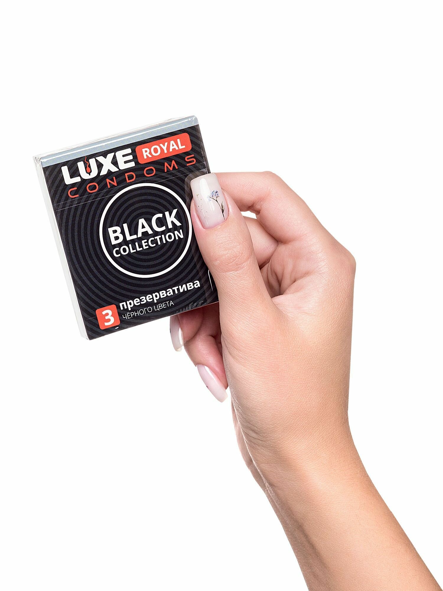 Презервативы LUXE, черные, 3 штуки — купить в интернет-магазине BLACK ...