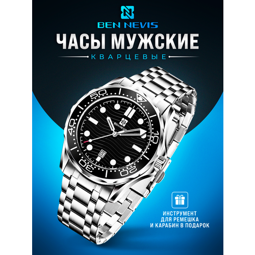 фото Наручные часы ben3016gblack, черный ben nevis
