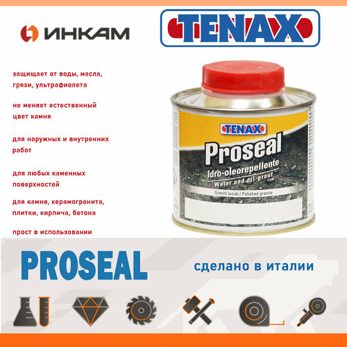 Пропитка для камня с водо/маслоотталкивающим эффектом TENAX Proseal 0,25л