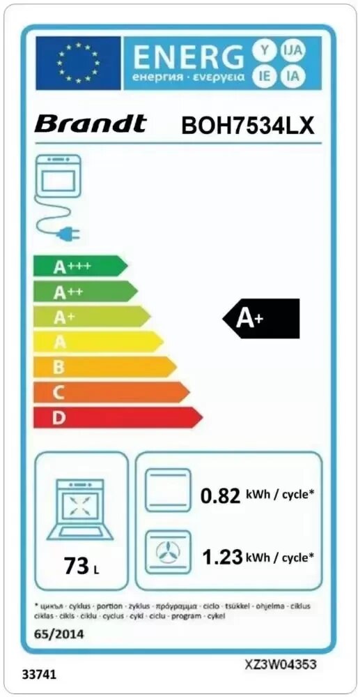 Электрический духовой шкаф BRANDT BOH7534LX