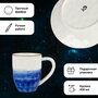 Набор посуды Доляна «Космос» фарфор, 4 персоны, 16 предметов, цвет синий