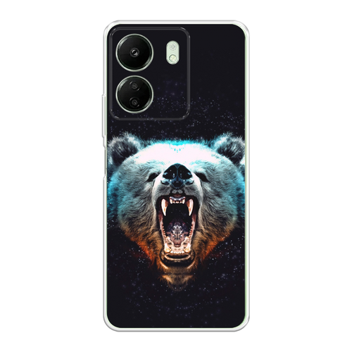 голубой, коричневый, черный, белый