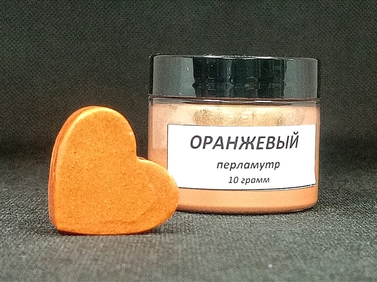 фото Краситель перламутровый Рубин, 10 грамм