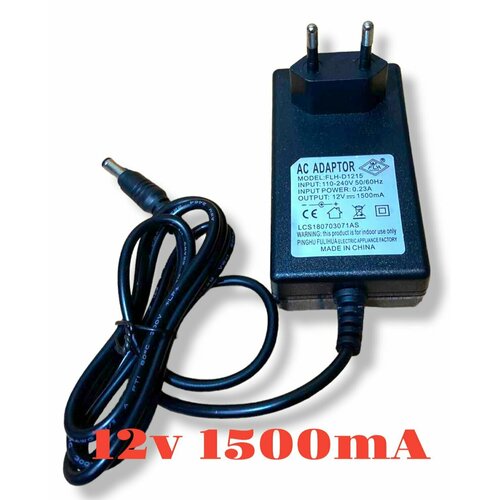 Зарядное устройство для детского электромобиля 12V 1500 mA 2160₽