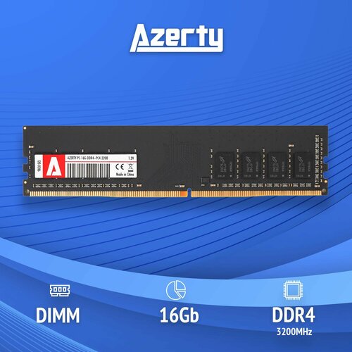 Оперативная память Azerty DIMM DDR4 16Gb 3200 MHz 392000₽