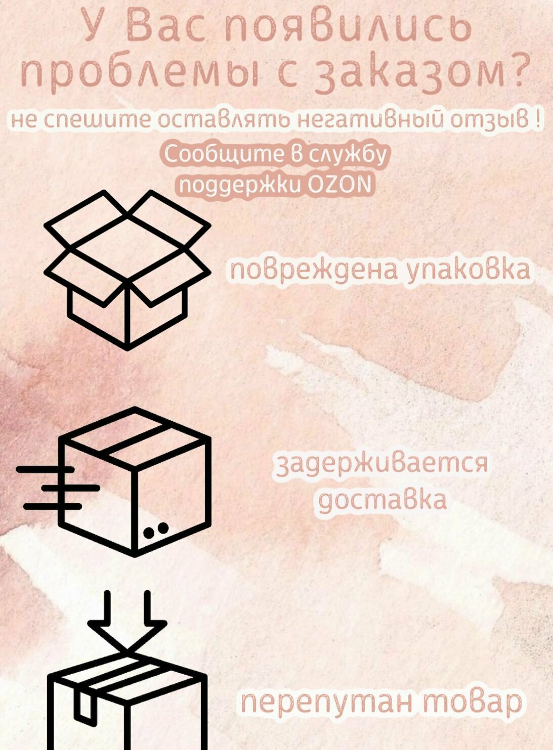 Плодосборник Белый для ягод; ведро; для сада и огорода — фото 7
