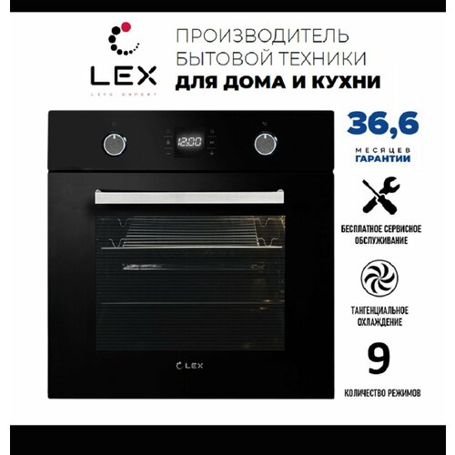 Электрический духовой шкаф LEX EDP 094 BL