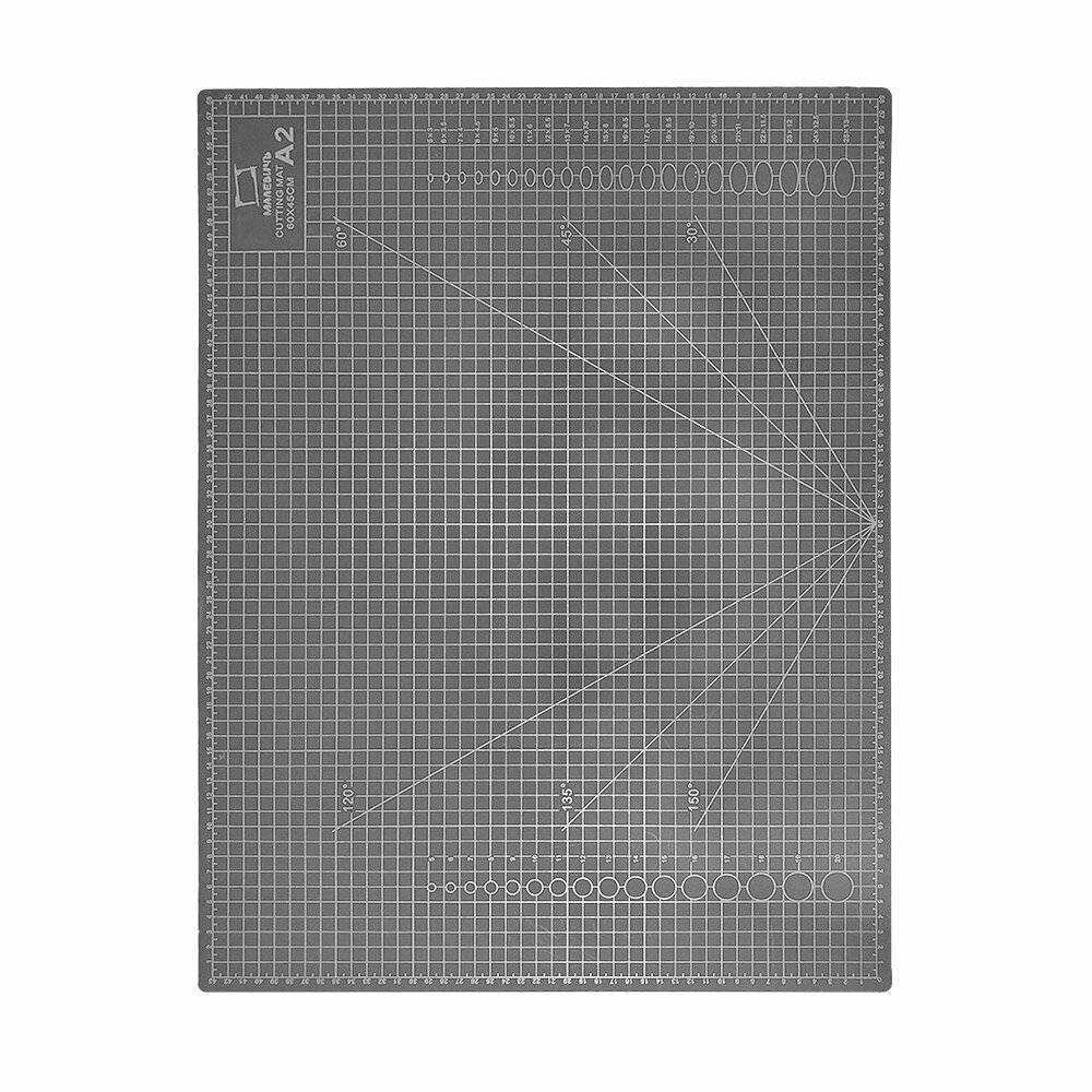фото Коврик для резки Малевичъ, А1