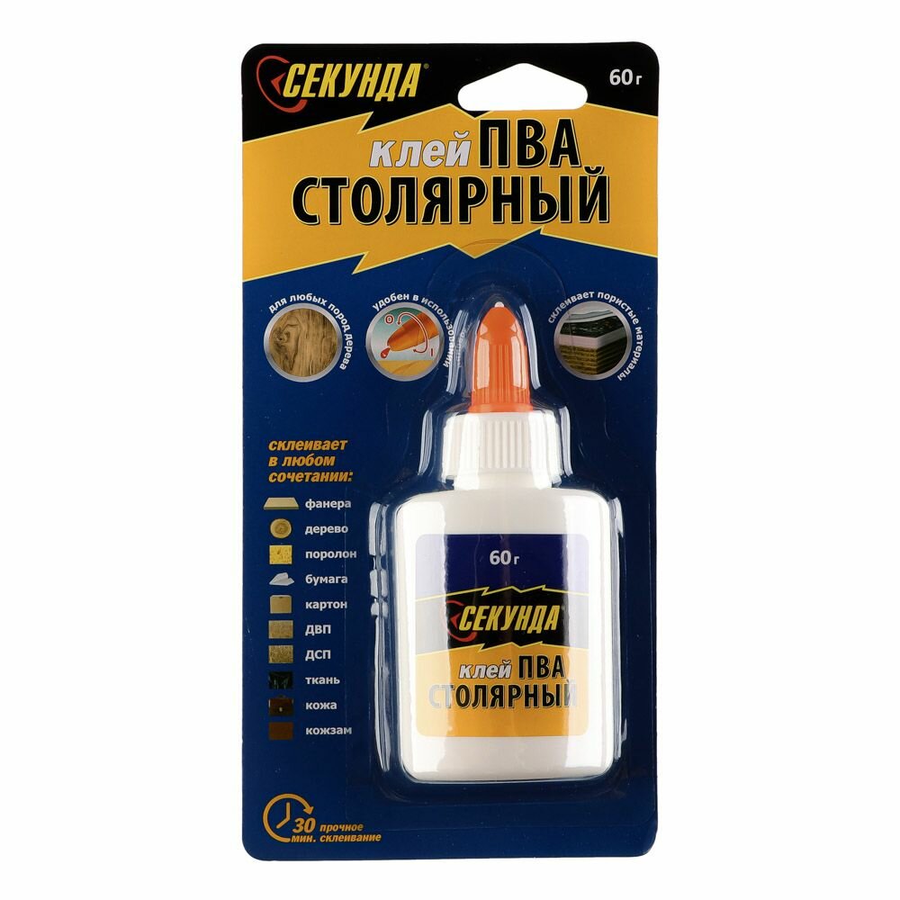 Клей столярный ПВА "Секунда" 60г