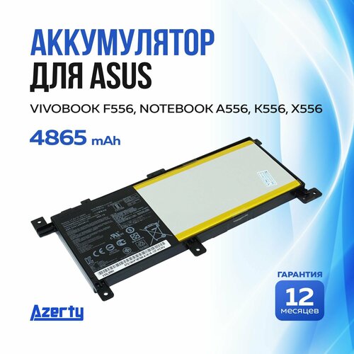 аккумулятор zeepdeep для ноутбука asus fl5900u a556u x556uv x556ua x556uj 38wh 7 6v Аккумулятор C21N1509 для Asus X556UA / A556U / FL5900U