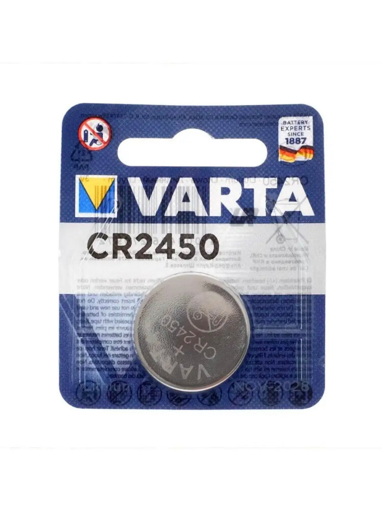 Батарейка литиевая Varta, CR2450-1BL, 3В, блистер, 1 шт.