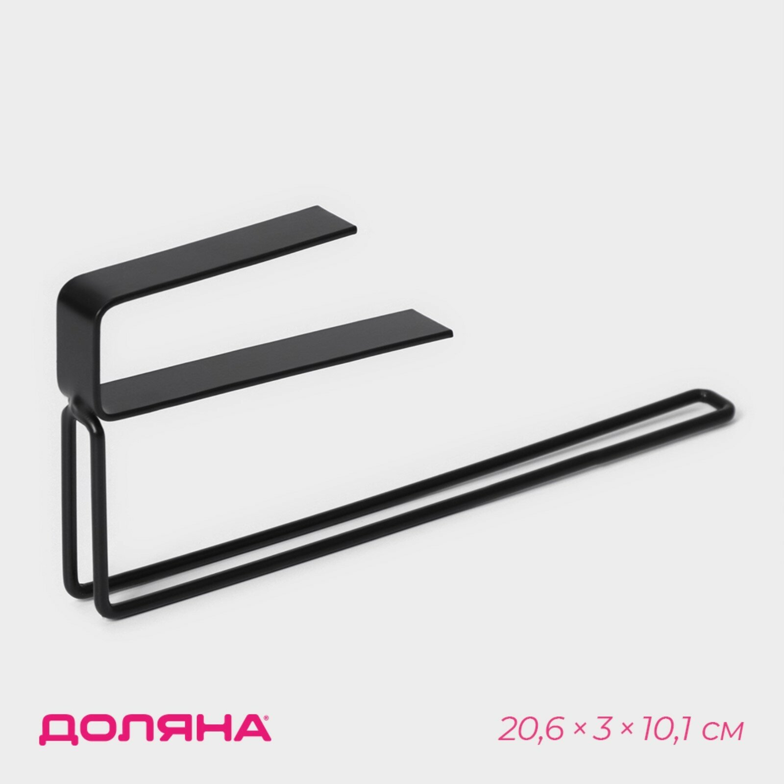 Подставка под бумажные полотенца подвесная 