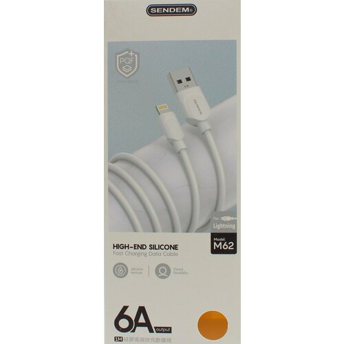 USB Кабель для Apple/iPhone Sendem M62, 1A, 1 м.