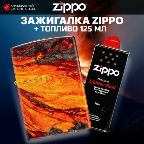 Зажигалка бензиновая ZIPPO 48622 Lava Flow + Бензин для зажигалки топливо 125 мл зажигалка бензиновая zippo 49477 classic tumbled brass бензин для зажигалки топливо 125 мл