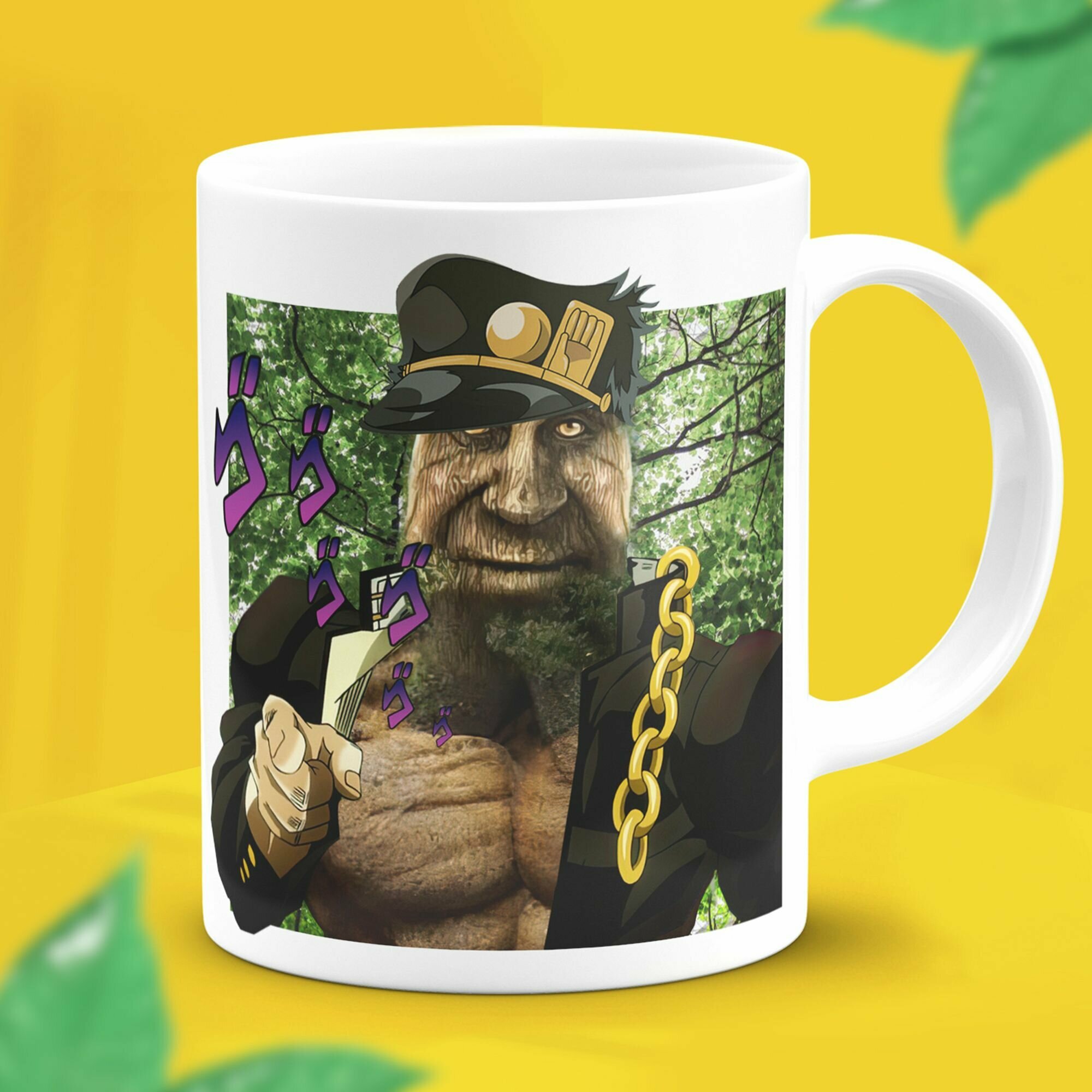 Кружка мем...