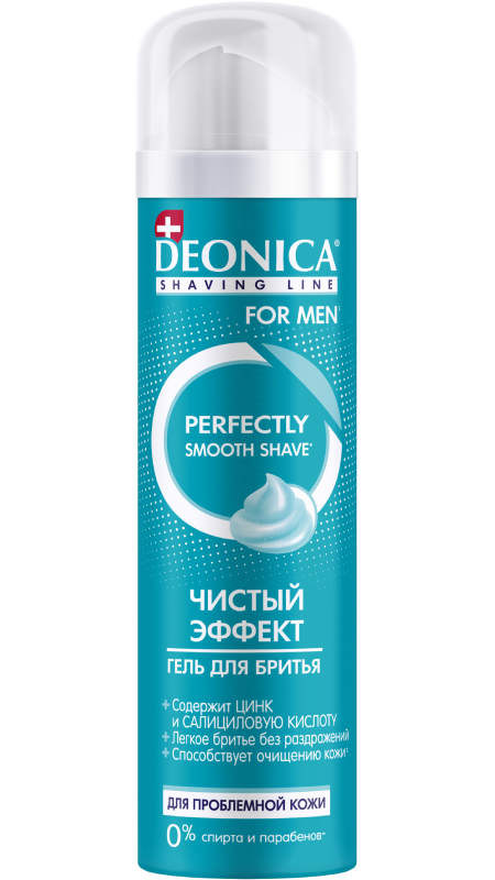 Гель для бритья Deonica For Men Чистый эффект, 200 мл - фото №1
