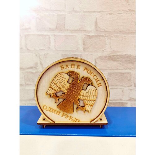 Копилка рубль, Копилка деревянная, Копилка детская, Копилка для денег