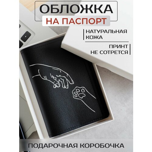фото Обложка для паспорта russian handmade, черный