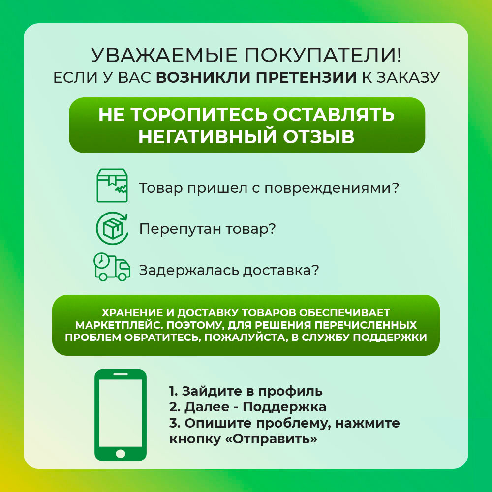 Средство CJ Lion для мытья посуды Chamgreen с ароматом зеленого чая, мягкая упаковка, 800 мл - фото №8