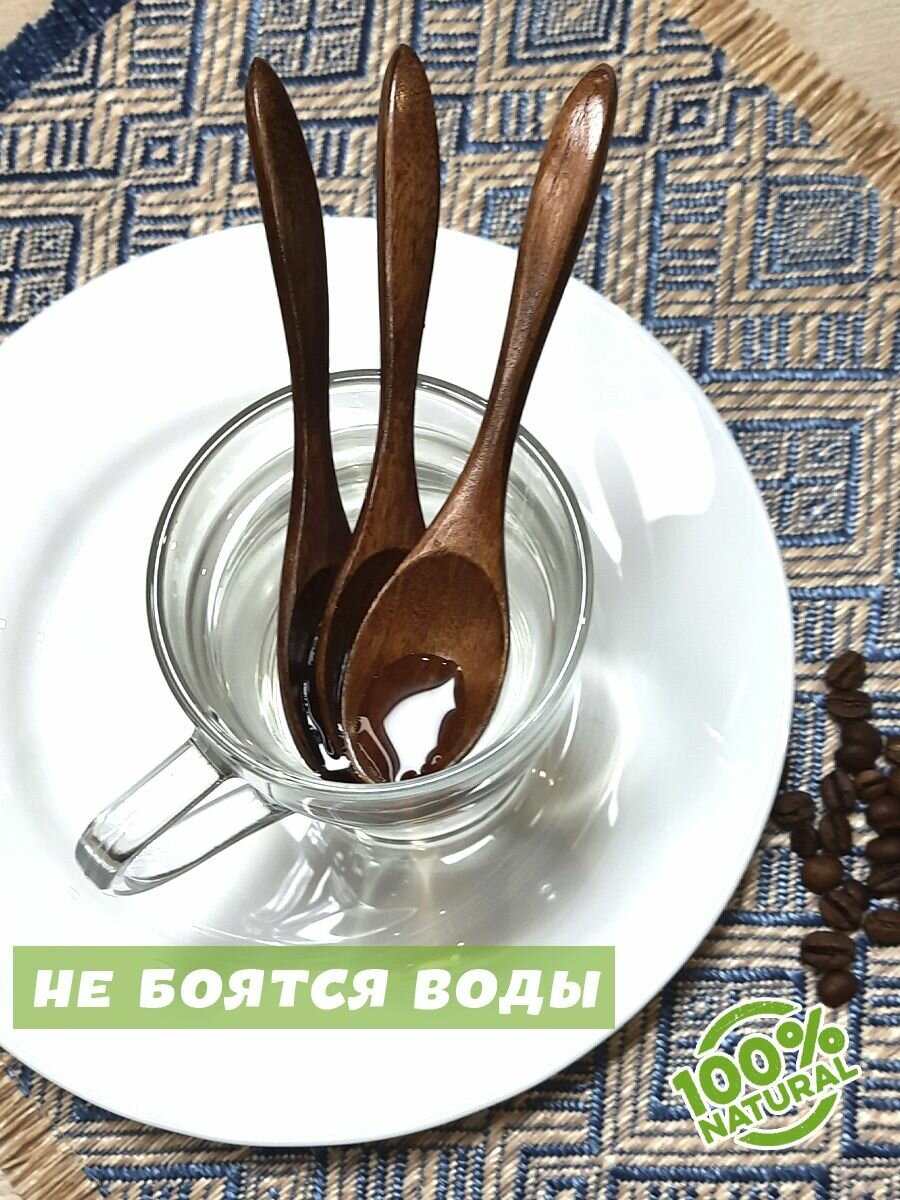 Ложечки И Прочие Принадлежности Маленькие чайные ложечки из дерева