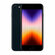 Смартфон Apple iPhone SE 2022