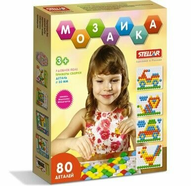 Мозаика Stellar сферическая, d30 мм, 80 шт. (1068)