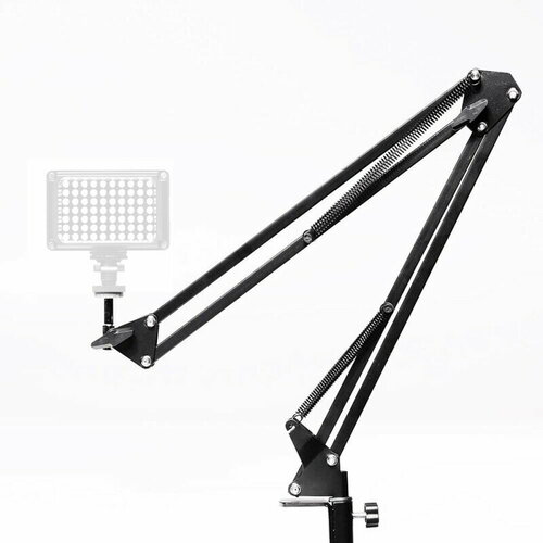 Кронштейн-крепление на струбцине для легких камер и освещения пантограф Fotokvant LSS-11