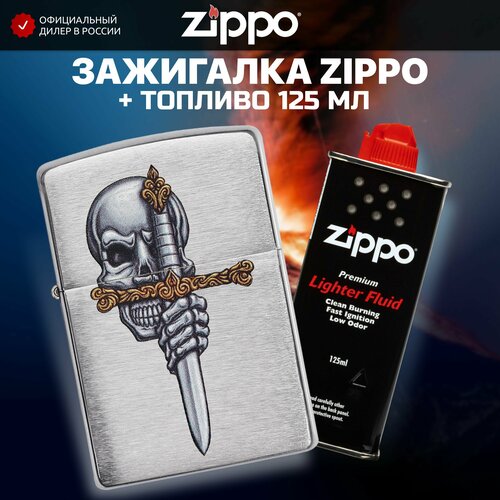 Зажигалка бензиновая ZIPPO 49488 Sword Skull + Бензин для зажигалки топливо 125 мл