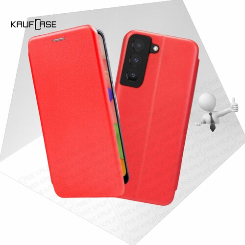 Чехол книжка KaufCase для телефона Samsung S22 5G (S901) (6.1), красный. Трансфомер чехол книжка kaufcase для телефона samsung s20 s985 6 7 красный трансфомер