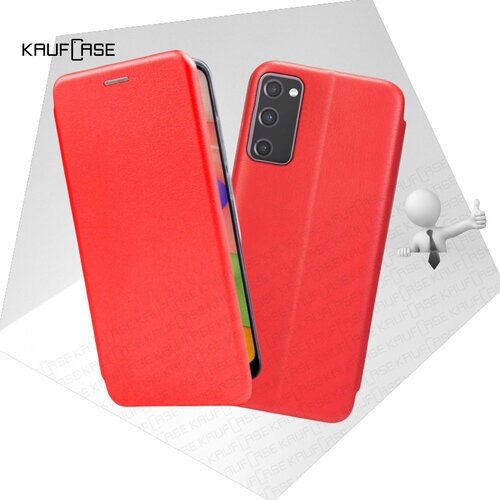 Чехол книжка KaufCase для телефона Samsung S20 FE (G780) (6.5), красный. Трансфомер чехол книжка kaufcase для телефона samsung s20 s985 6 7 серебро трансфомер