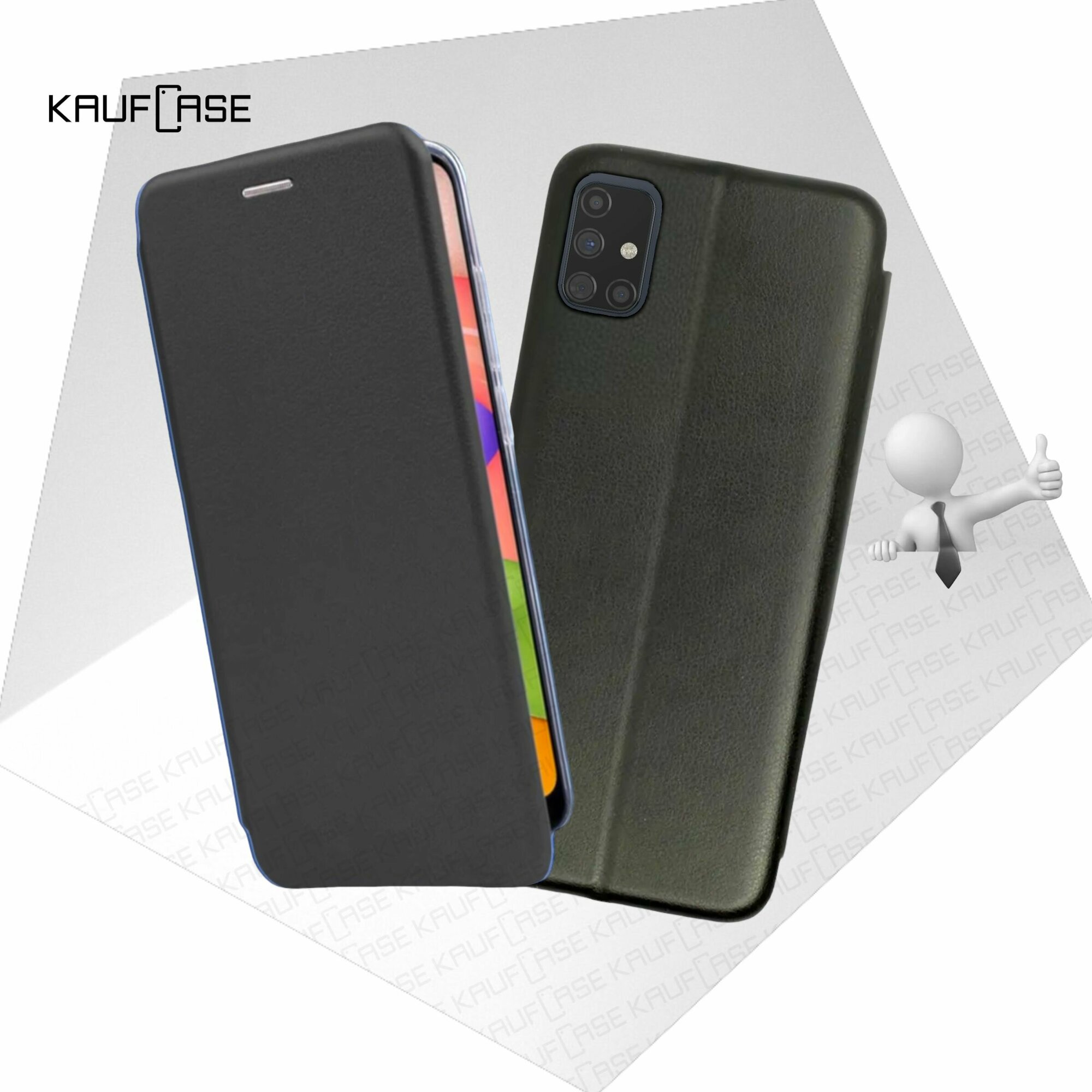 Чехол книжка KaufCase для телефона Samsung M51 (M515) (6.7"), черный. Трансфомер