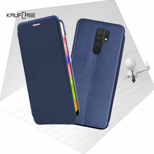 Чехол книжка KaufCase для телефона Xiaomi Redmi 9 (6.53), темно-синий. Трансфомер чехол книжка kaufcase для телефона xiaomi redmi 9 6 53 красный трансфомер