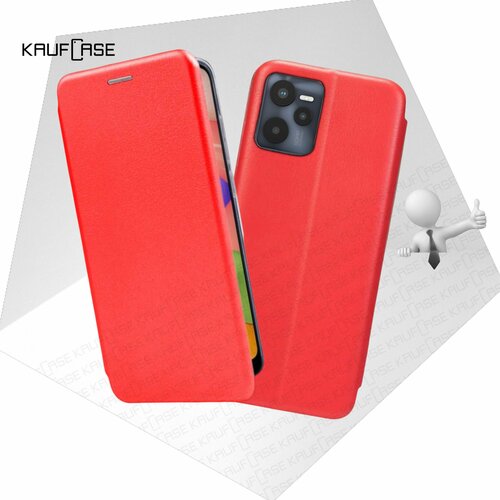 Чехол книжка KaufCase для телефона Realme C35 (RMX3511) (6.6), красный. Трансфомер