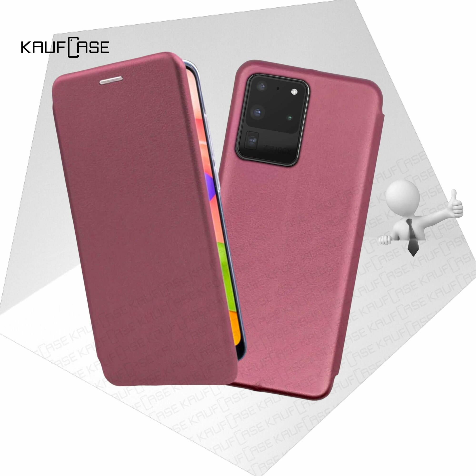 Чехол книжка KaufCase для телефона Samsung S20 Ultra (S988) (6.9"), бордовый. Трансфомер