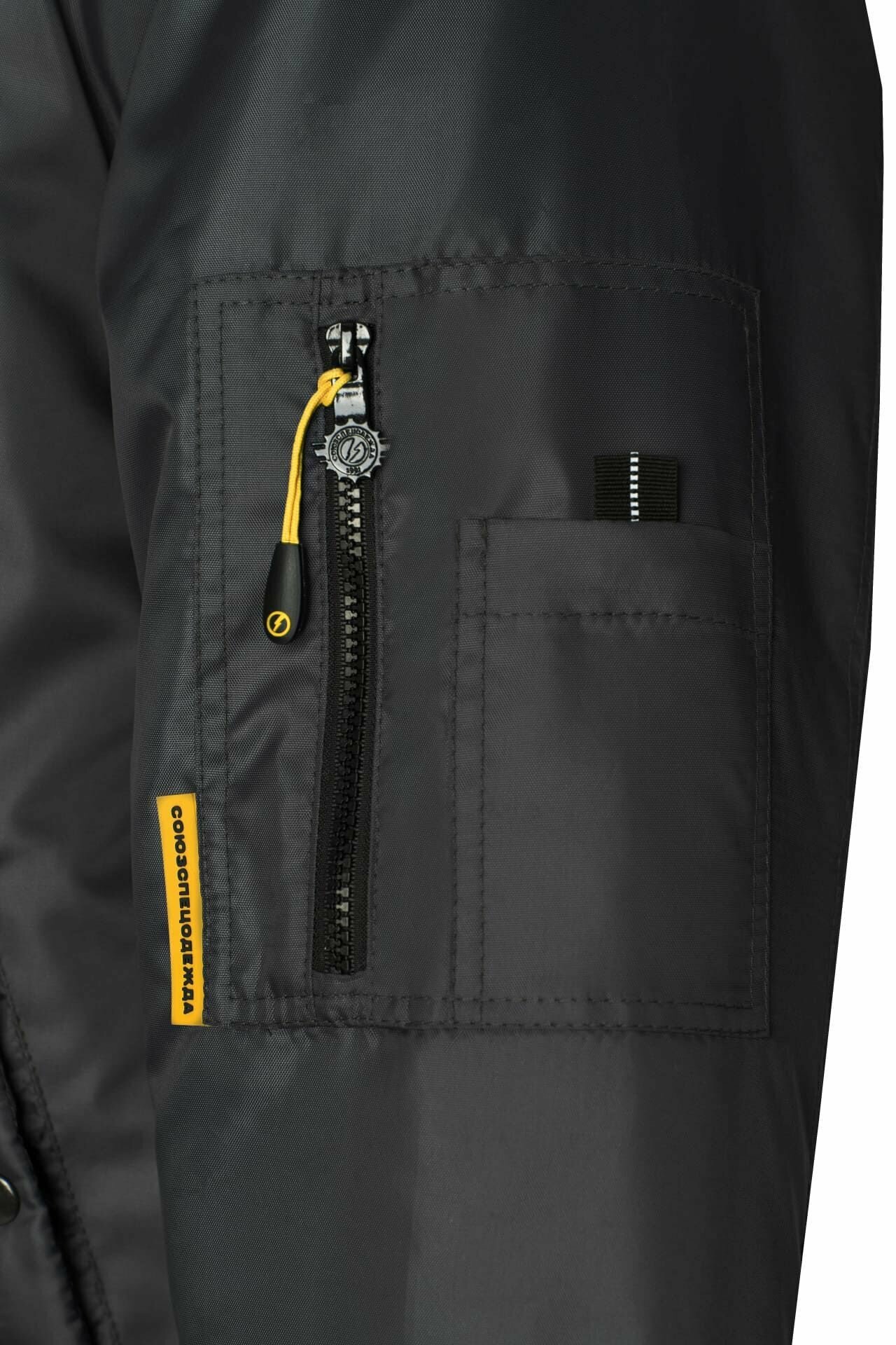 Куртка драйвер утепленная ткань Оксфорд черная 52-54/182-188