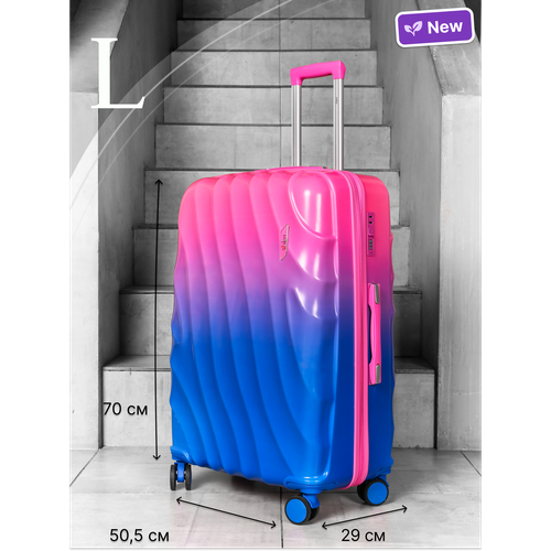 фото Умный чемодан valori 5310-28, 102.5 л, размер l, розовый