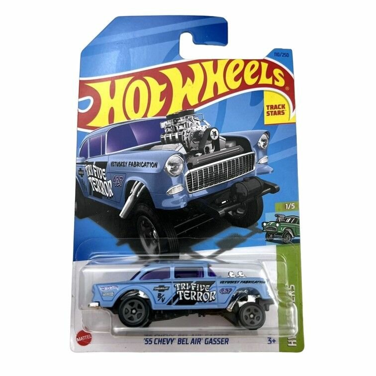 HKK26 Машинка игрушка Hot Wheels металлическая коллекционная 55 Chevy bel Air Gasser голубой