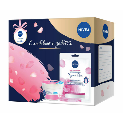 Набор увлажняющих средств для ухода за кожей лица Nivea Organic Rose+ Care Cream Set