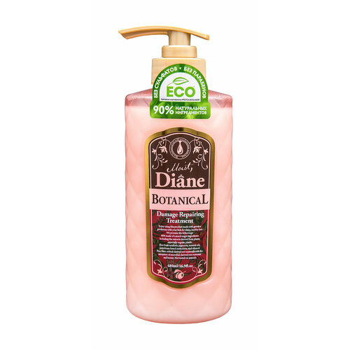 moist diane бальзам кондиционер восстановление 480 мл moist diane botanical repair Восстанавливающий бальзам-кондиционер без сульфатов и парабенов Moist Diane Botanical Damage Repairing Treatment