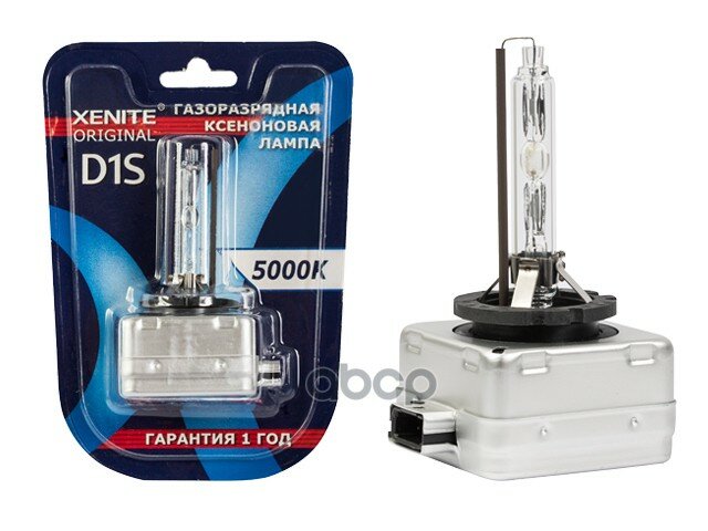 Лампа Ксенон D1s Xenite Original 5000К 1004114 Xenite арт. 1004114