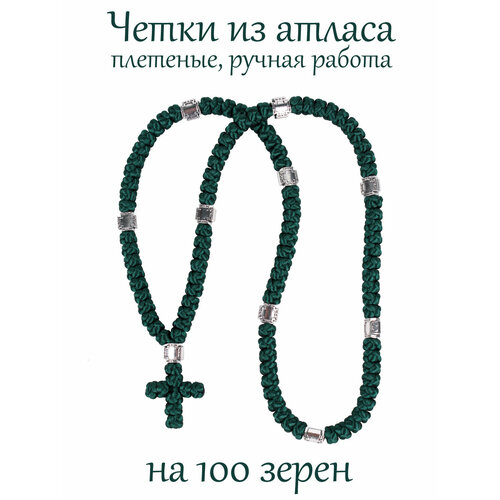 фото Плетеный браслет псалом, акрил, размер 35 см., зеленый