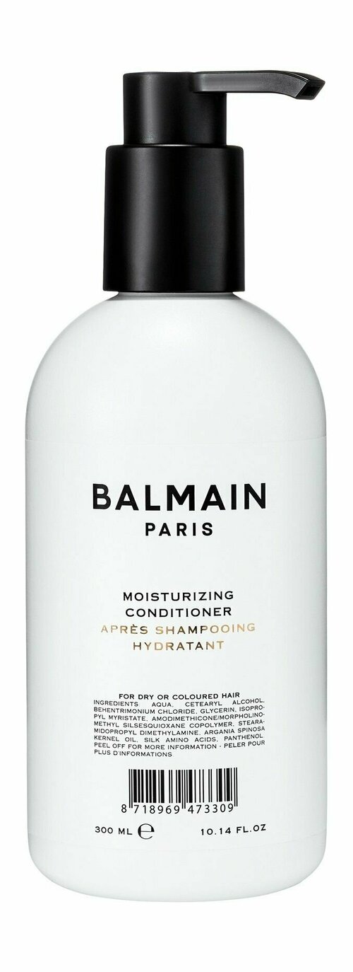 Увлажняющий кондиционер для волос Balmain Moisturizing Conditioner