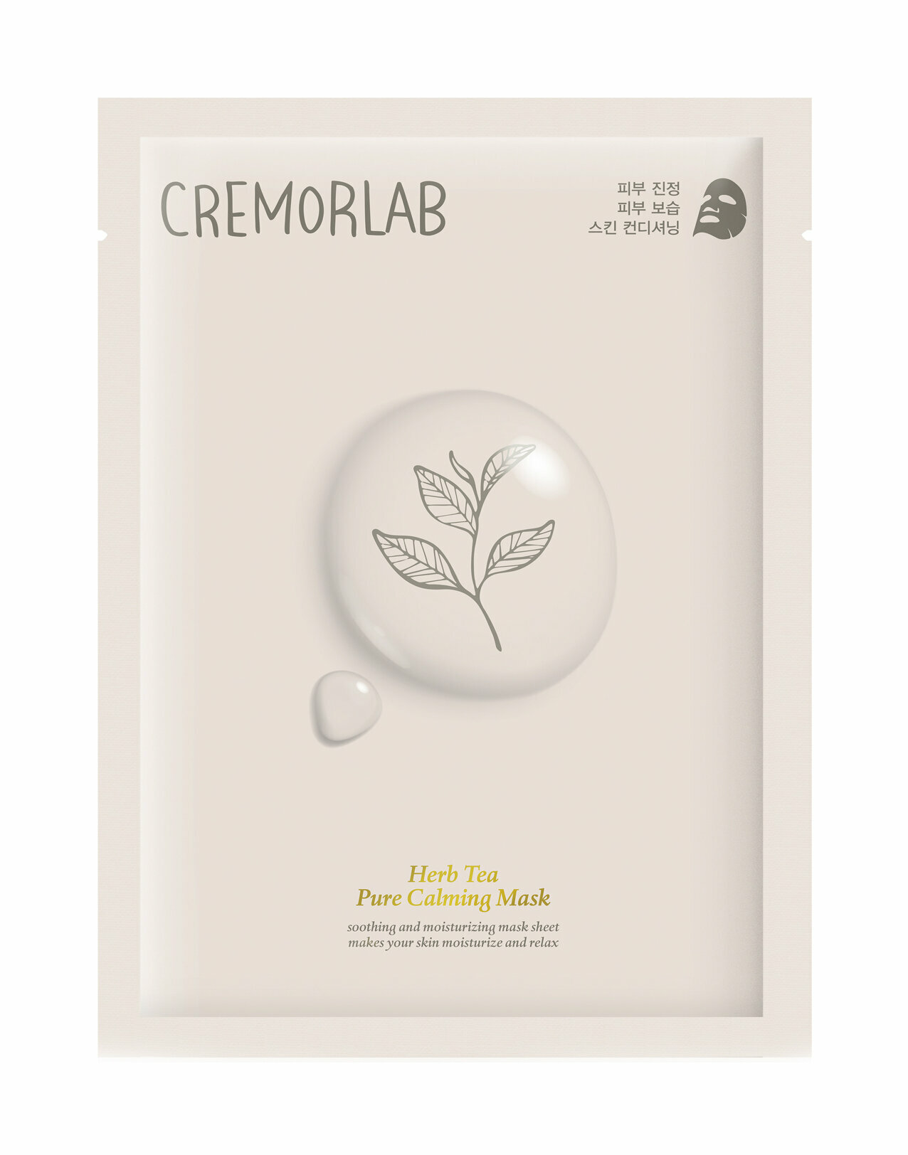 Успокаивающая маска для лица с экстрактами ромашки и чая Cremorlab Herb Tea Pure Calming Mask