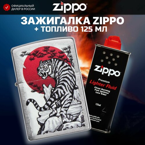 Зажигалка бензиновая ZIPPO 29889 Asian Tiger Design + Бензин для зажигалки топливо 125 мл