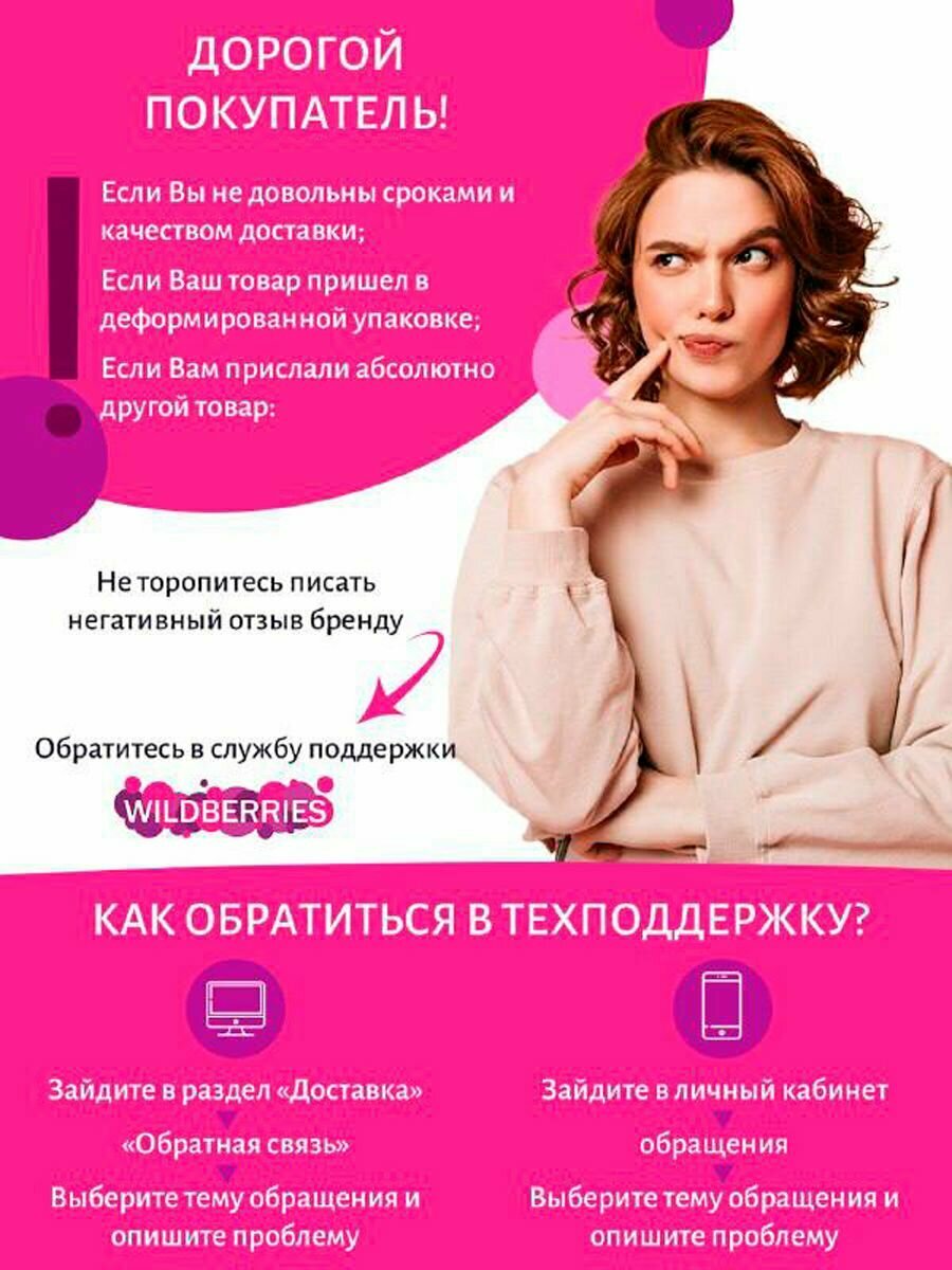 Фонарь бытовой Smartbuy - фото №19