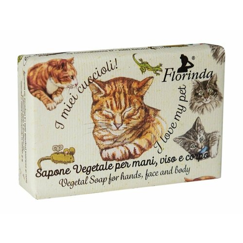 Мыло с экстрактом лайма Florinda I Love my Pet Soap Soap Lime