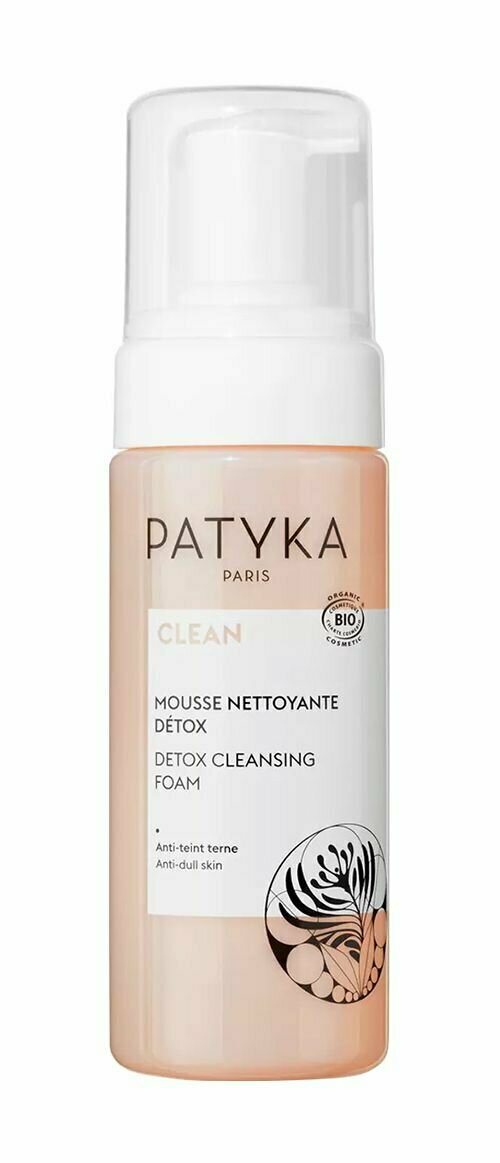 Увлажняющая пенка для умывания с алоэ вера Patyka Clean Detox Cleansing Foam
