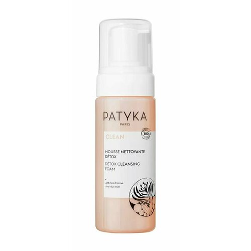 Увлажняющая пенка для умывания с алоэ вера Patyka Clean Detox Cleansing Foam 2646₽
