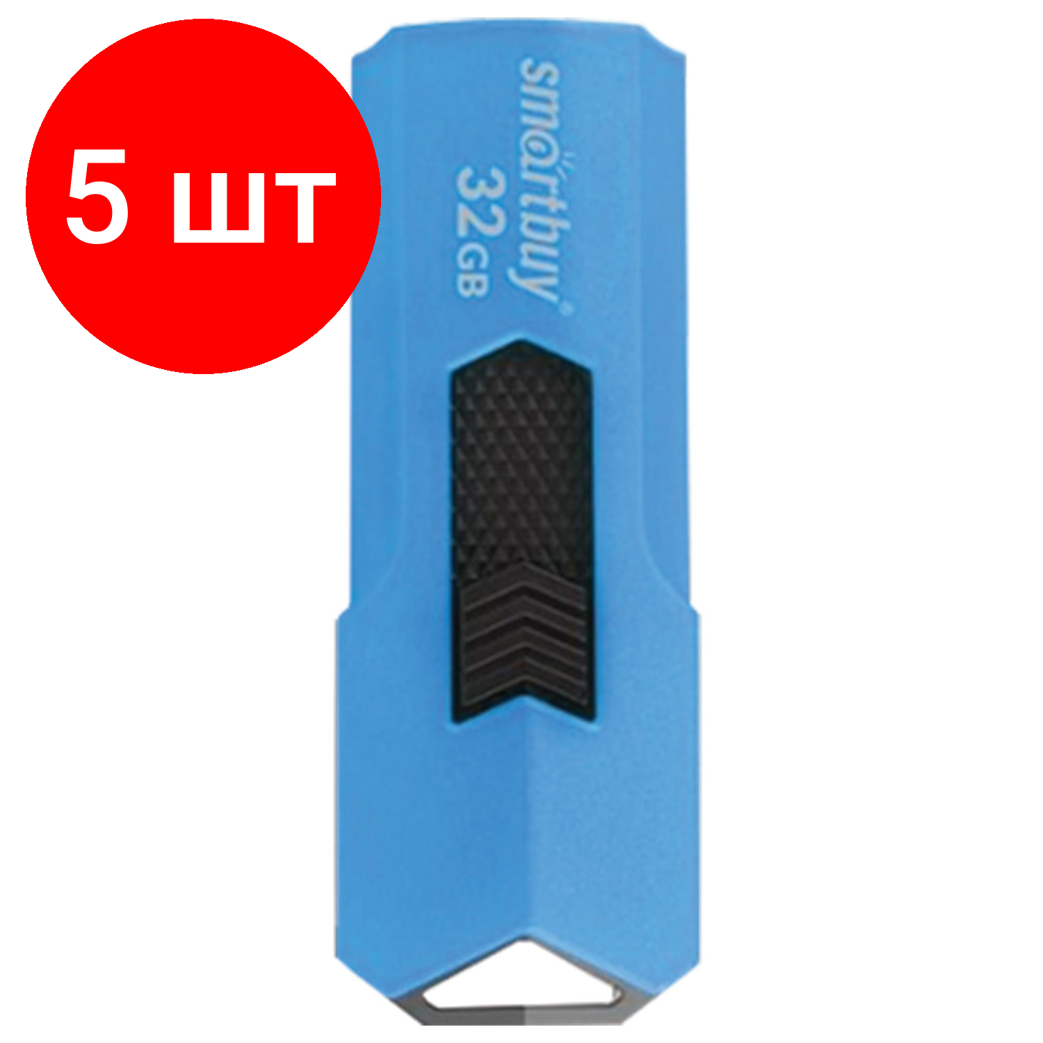 SmartBuy Stream USB 2.0 — отзывы покупателей