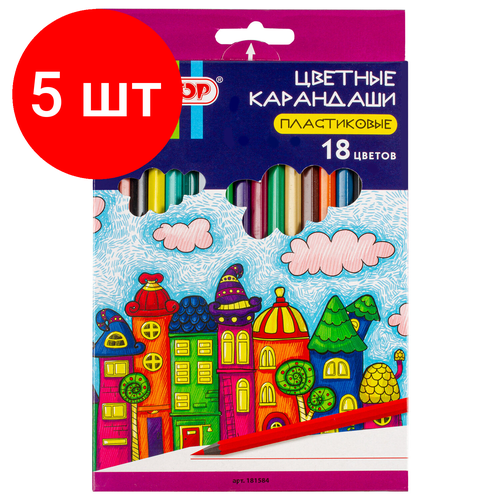 Комплект 5 шт, Карандаши цветные пифагор сказочный город, 18 цветов, черный пластик, заточенные, 181584